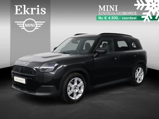 MINI Countryman E | Blackyard Edition