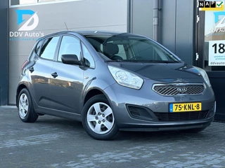 Kia Venga 1.4/90pk CVVT X-tra|NAP|Trekhaak|Airco|Hoge instap|Isofix