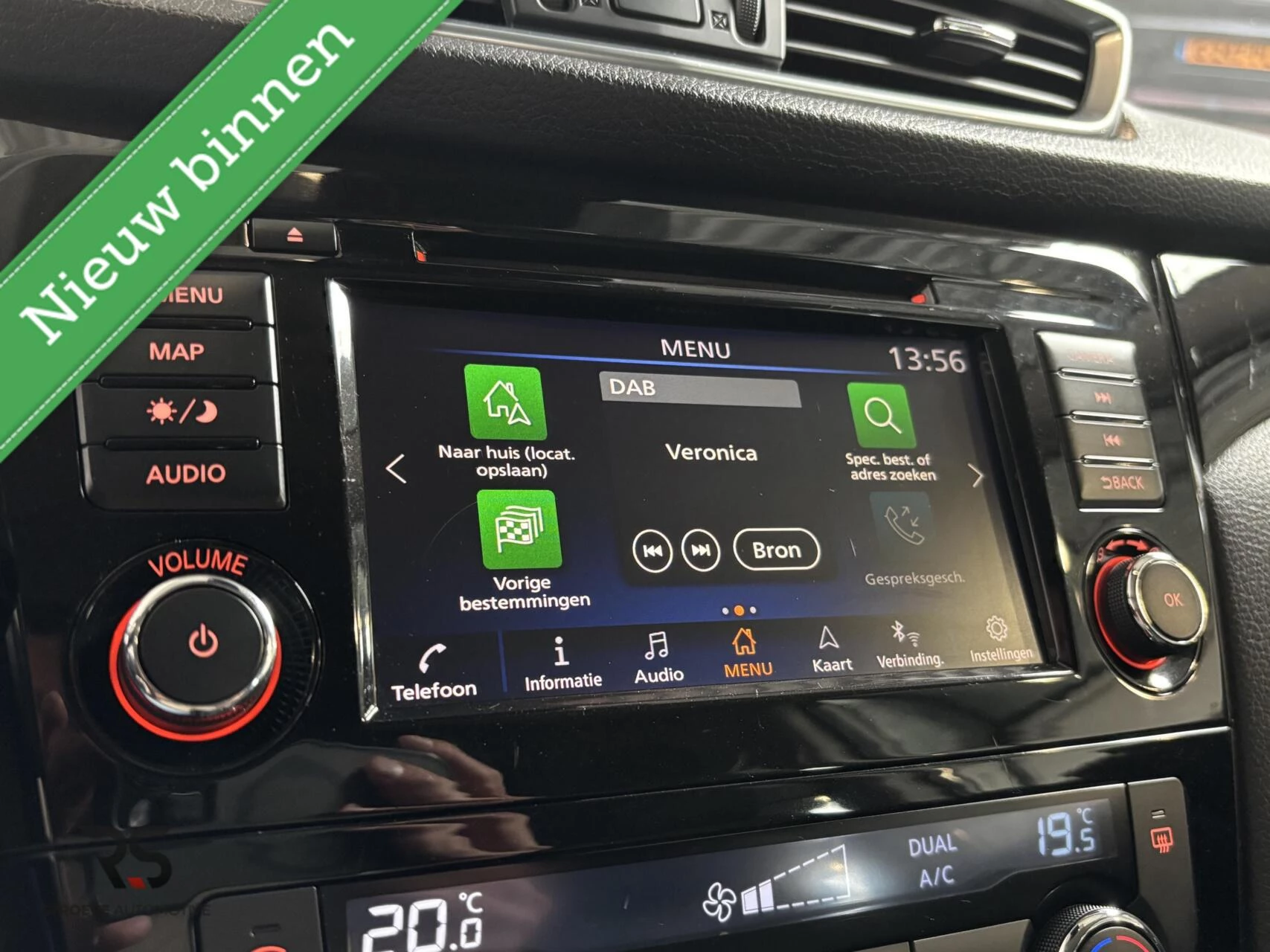 Hoofdafbeelding Nissan QASHQAI