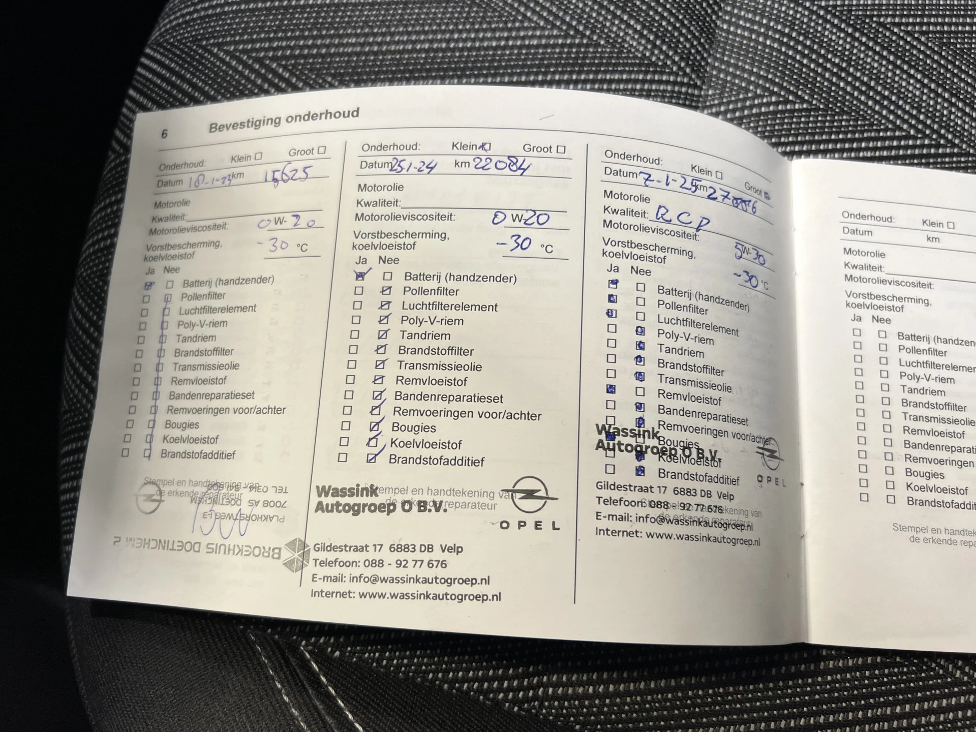 Hoofdafbeelding Opel Crossland X