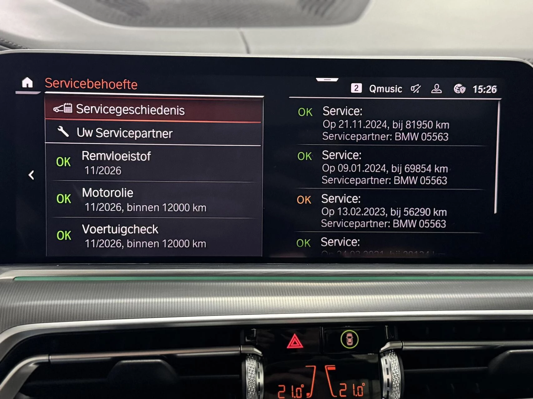 Hoofdafbeelding BMW X6