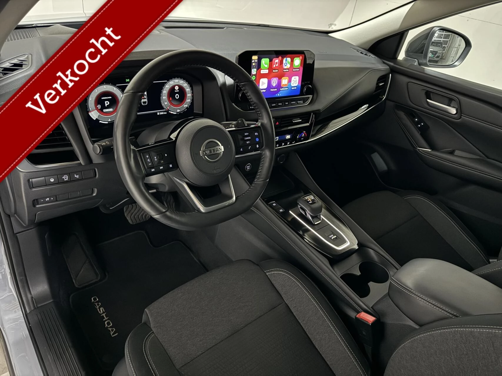 Hoofdafbeelding Nissan QASHQAI