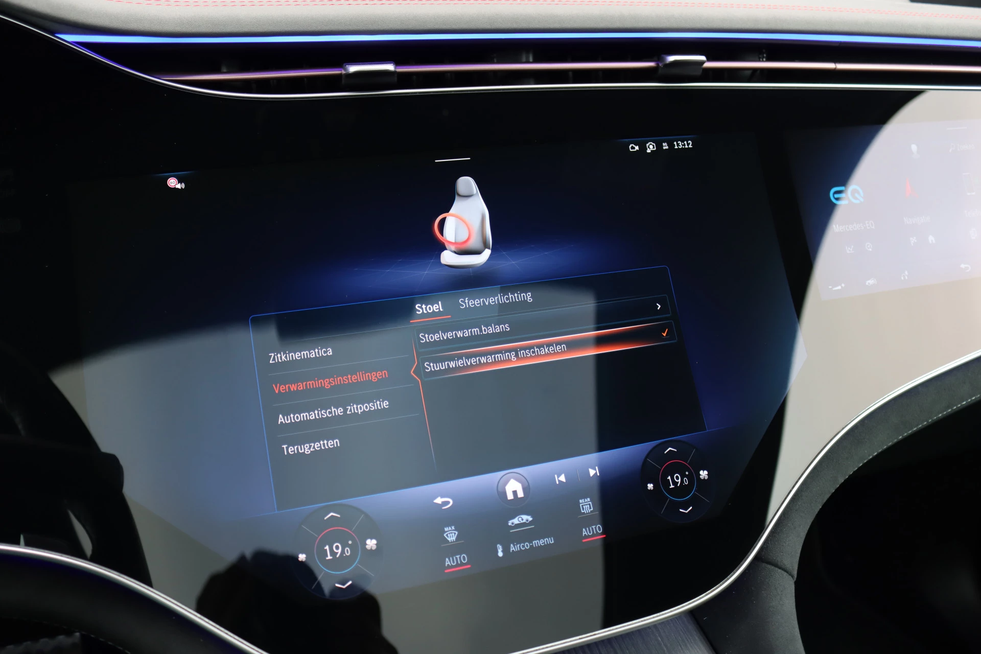 Hoofdafbeelding Mercedes-Benz EQE