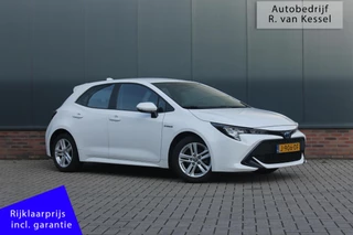 Toyota Corolla 1.8 Hybrid Active I Trekhaak I Allseason banden I Navigatie I NL-auto