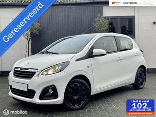 Peugeot 108 1.0 e-VTi Active|RIJKLAAR|AC|BTW|CARPLAY|LED|PDC