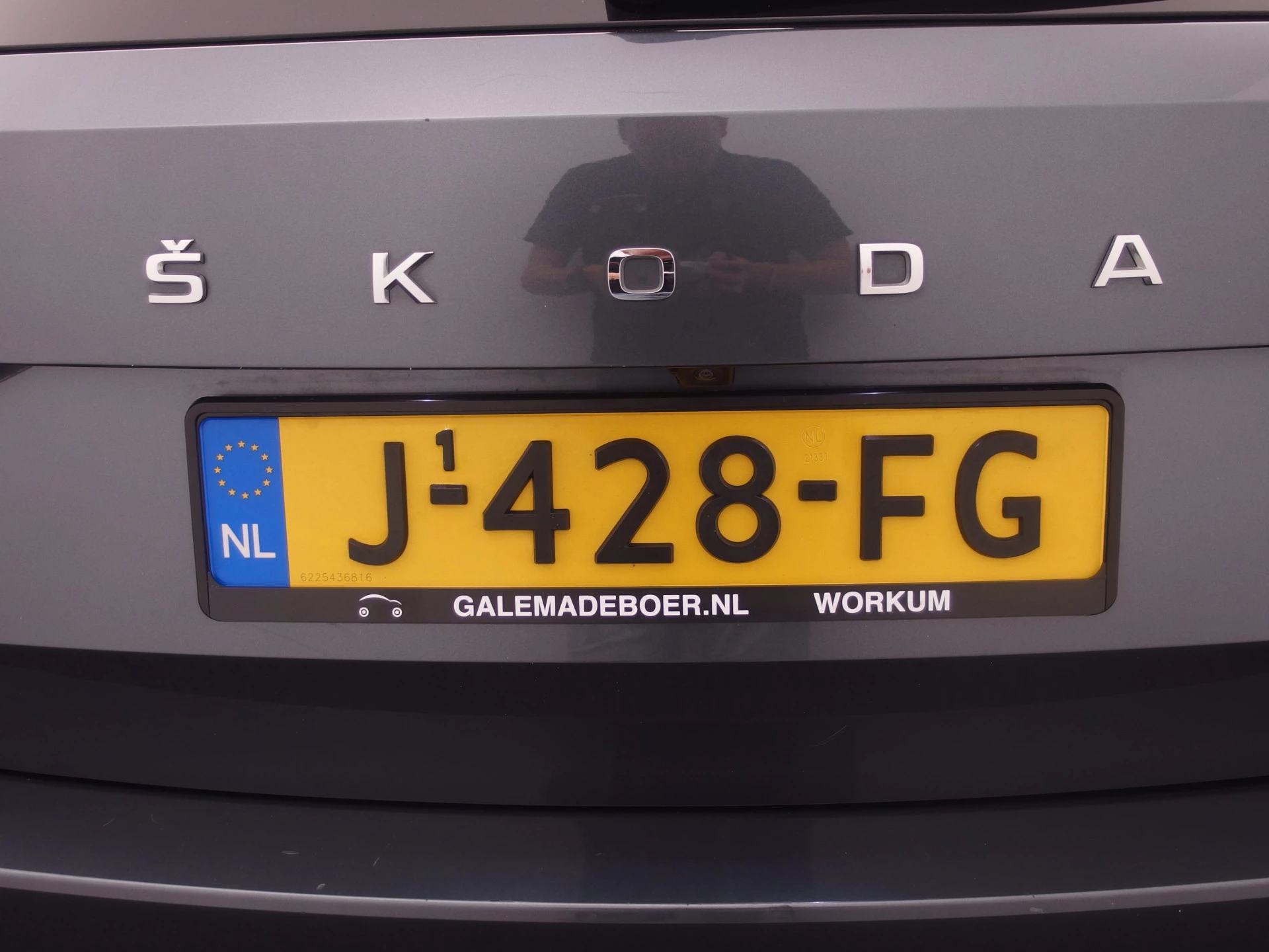 Hoofdafbeelding Škoda Superb