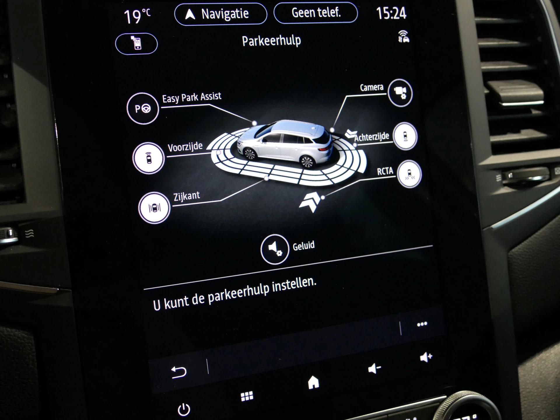 Hoofdafbeelding Renault Megane E-Tech