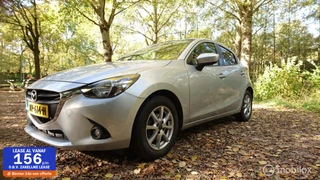 Hoofdafbeelding Mazda 2 Mazda 2 1.5 Skyactiv-G GT-M Line