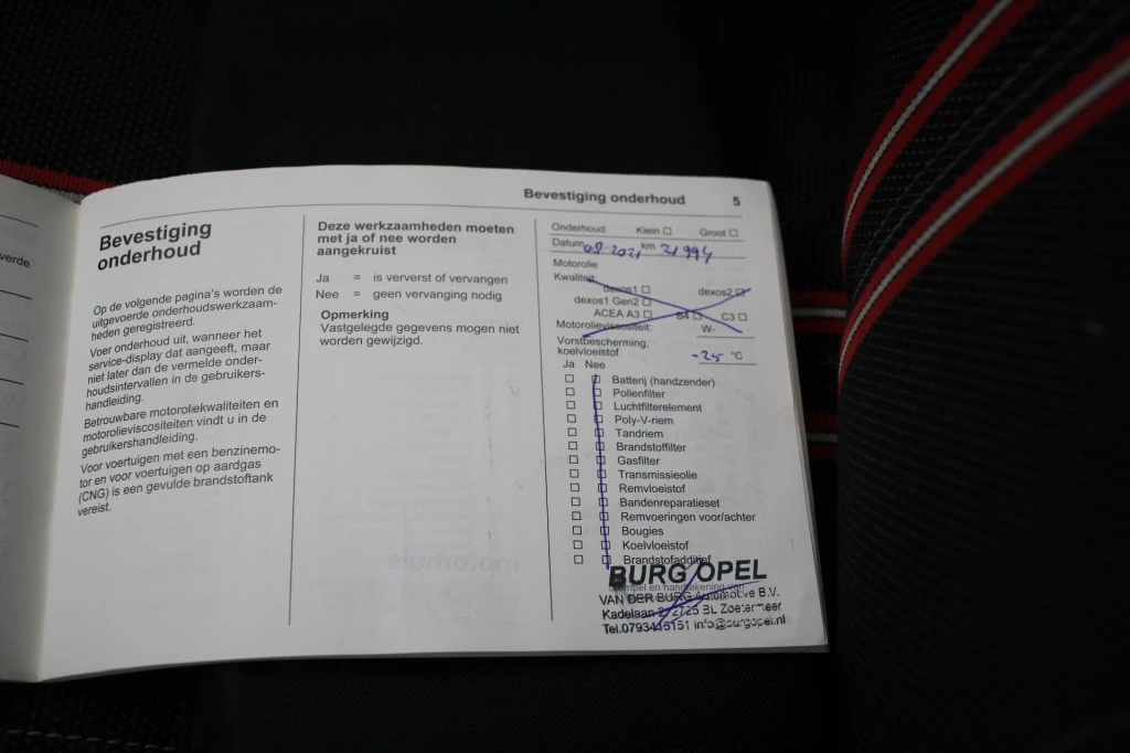 Hoofdafbeelding Opel Corsa-e