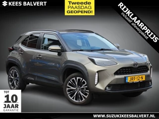 Toyota Yaris Cross 1.5 Hybrid 130 Executive | Panoramadak | Half leer | Draadloze lader |