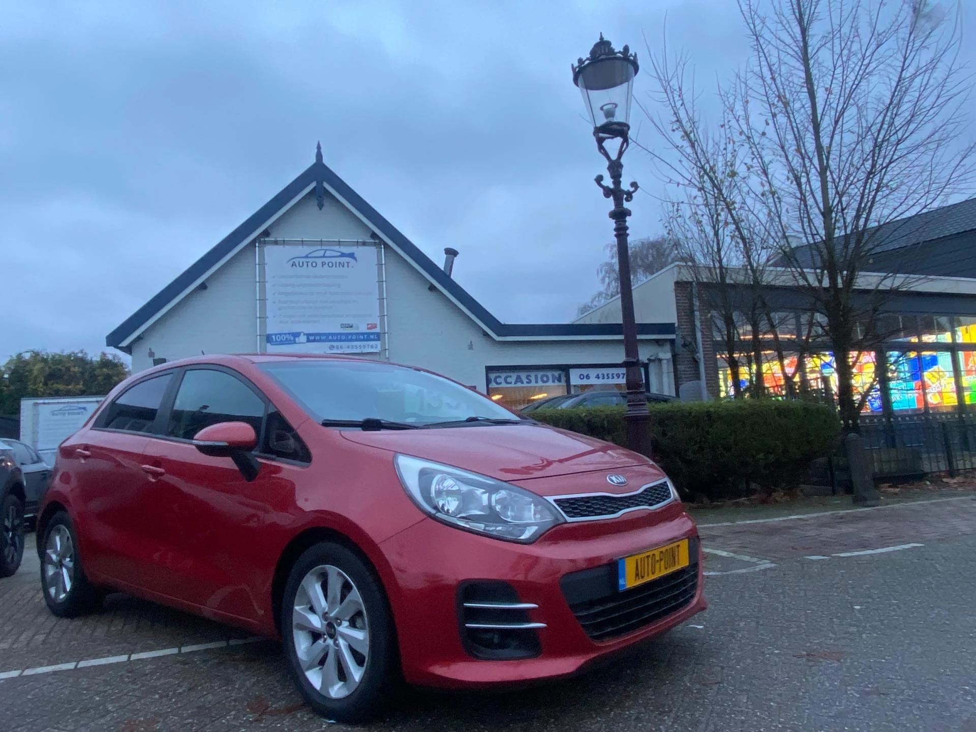 Hoofdafbeelding Kia Rio