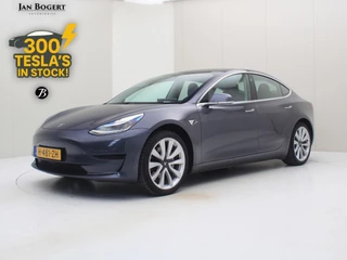Tesla Model 3 Standard RWD Plus [ TREKHAAK+AUTOPILOT+60 kWh+PREMIUM AUDIO ]