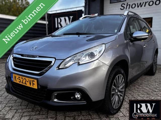 Peugeot 2008 1.2 VTi Active Pack Premium