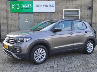 Volkswagen T-Cross 95PK TSI LIFE Executive ,Trekhaak, Achteruitrijcamera,Navi,Park. sens. V&A
