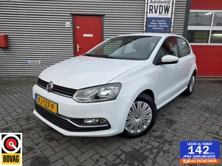 Volkswagen Polo 1.4 TDI Comfortline