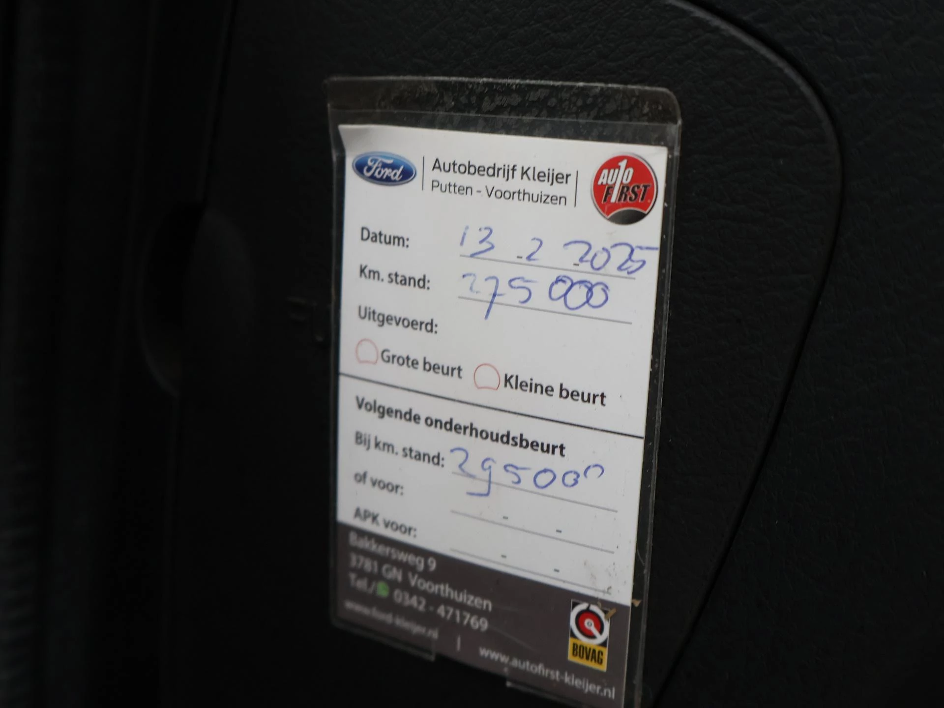 Hoofdafbeelding SsangYong Rexton