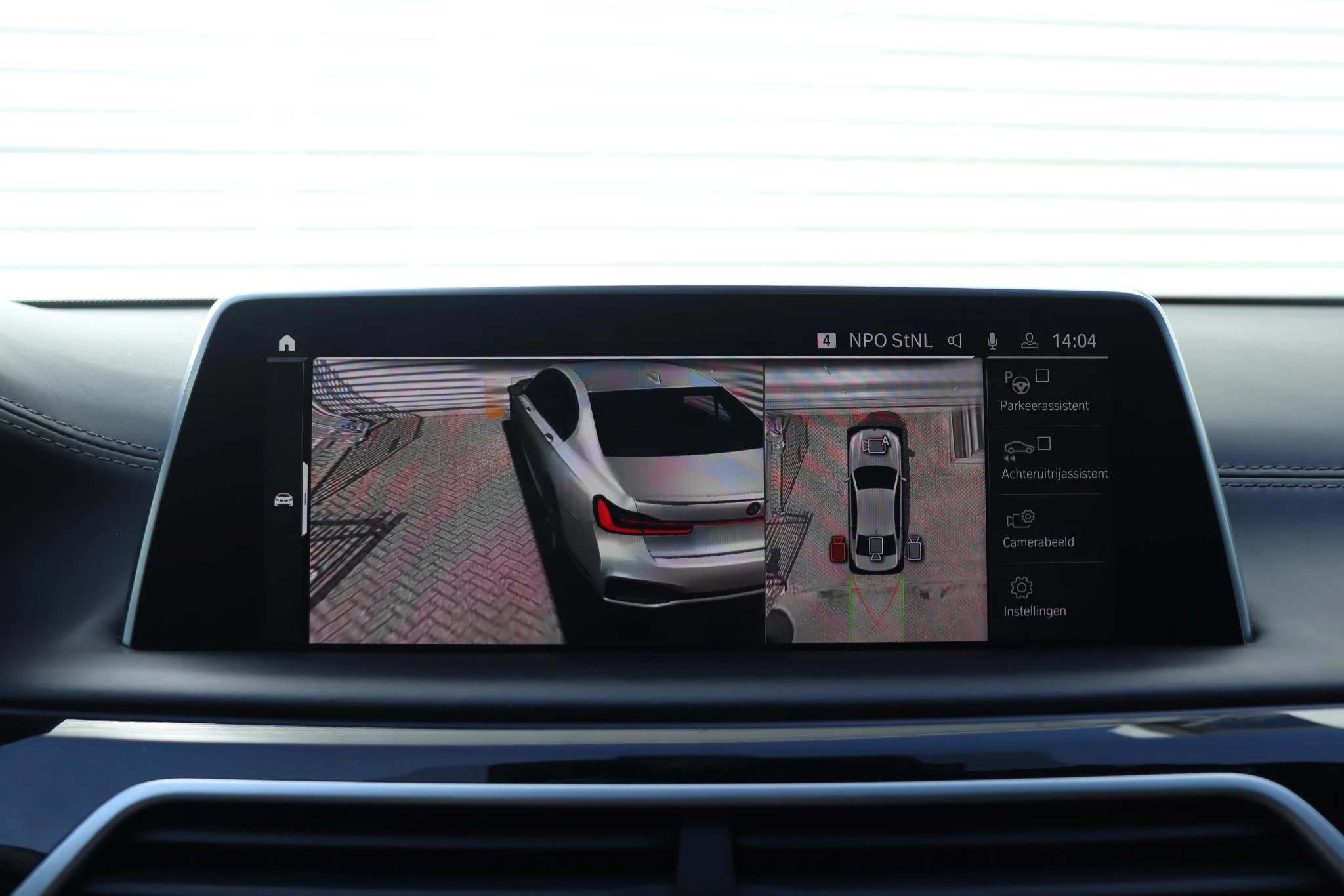 Hoofdafbeelding BMW 7 Serie