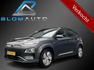 Hyundai Kona EV Premium 64 kWh 204PK LEER SOH96%+STOELSTUURV