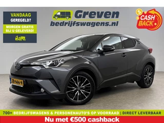 Toyota C-HR 1.8 Hybrid | 148PK | LED | Camera | Stuur/Stoelverw. | Navigatie | Cruise | Parkeers.
