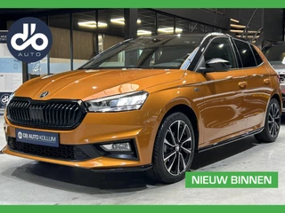 Skoda Fabia 1.0 TSI 95pk Monte Carlo DEALER O.H. I PANO DAK I FULL LED I DIGI DASBH. I UNIEK!