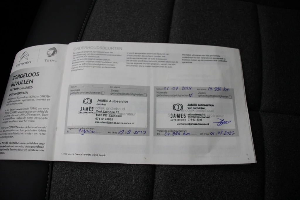 Hoofdafbeelding Citroën C5 Aircross