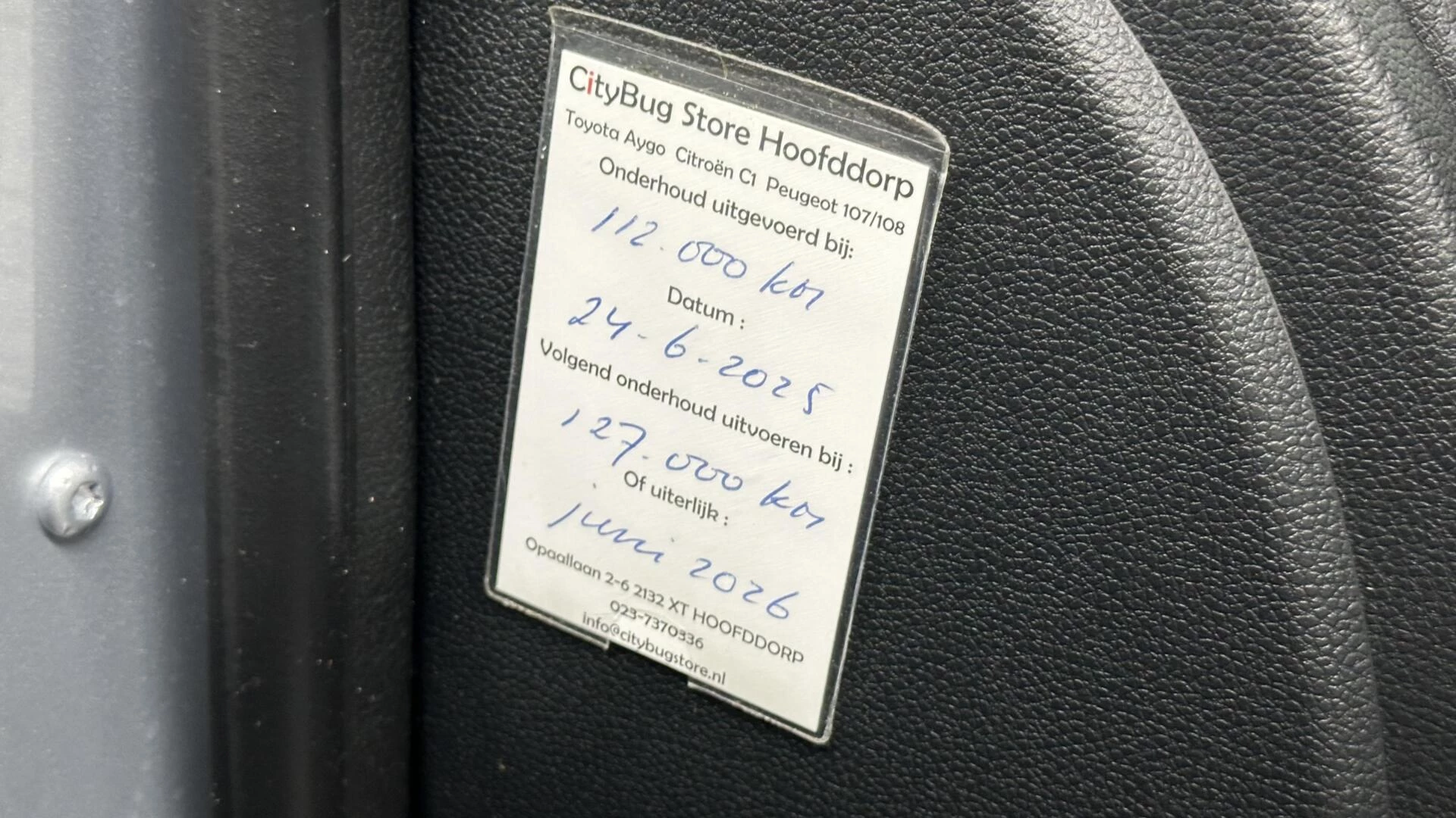 Hoofdafbeelding Škoda Yeti