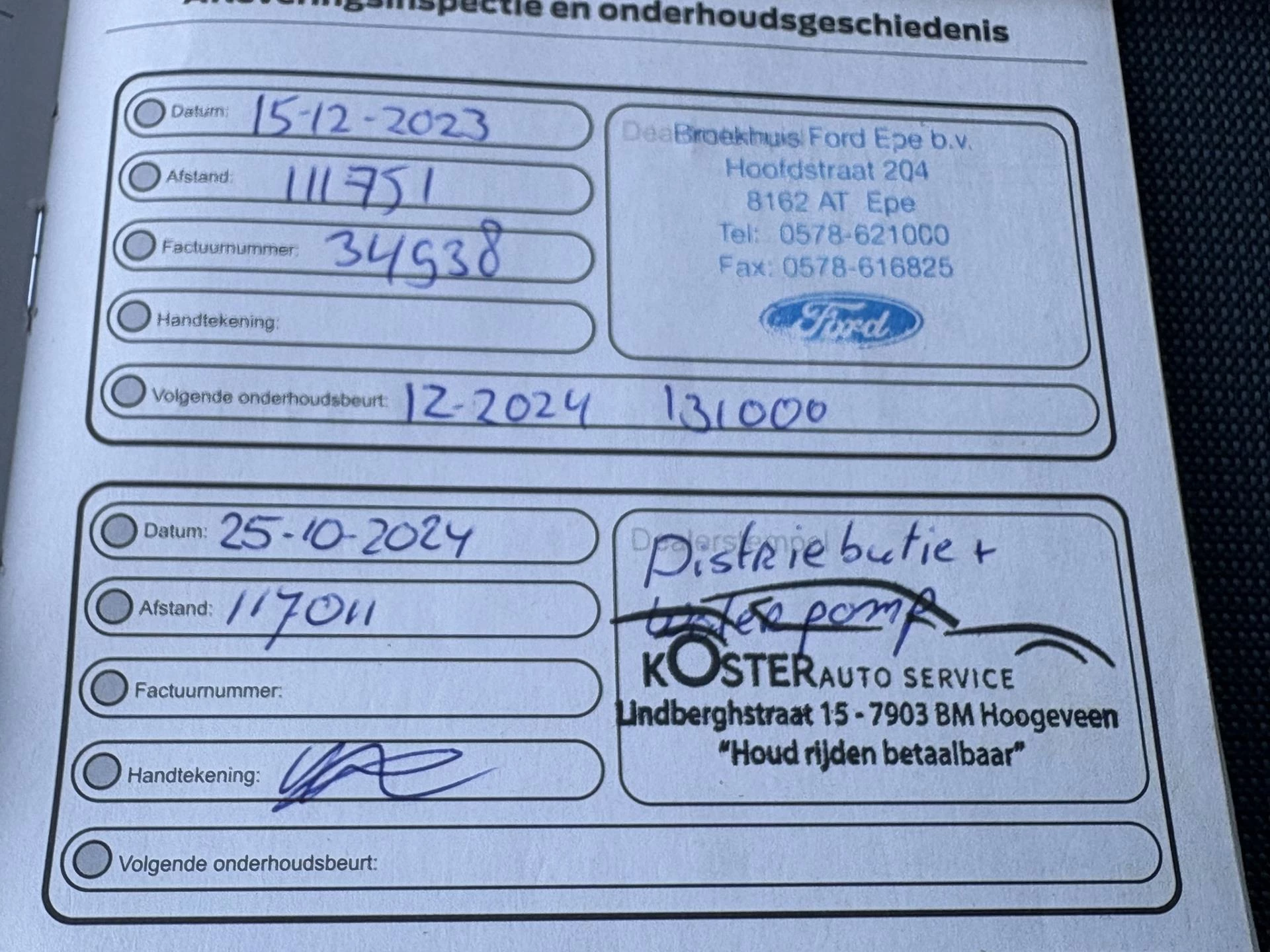 Hoofdafbeelding Ford Ka