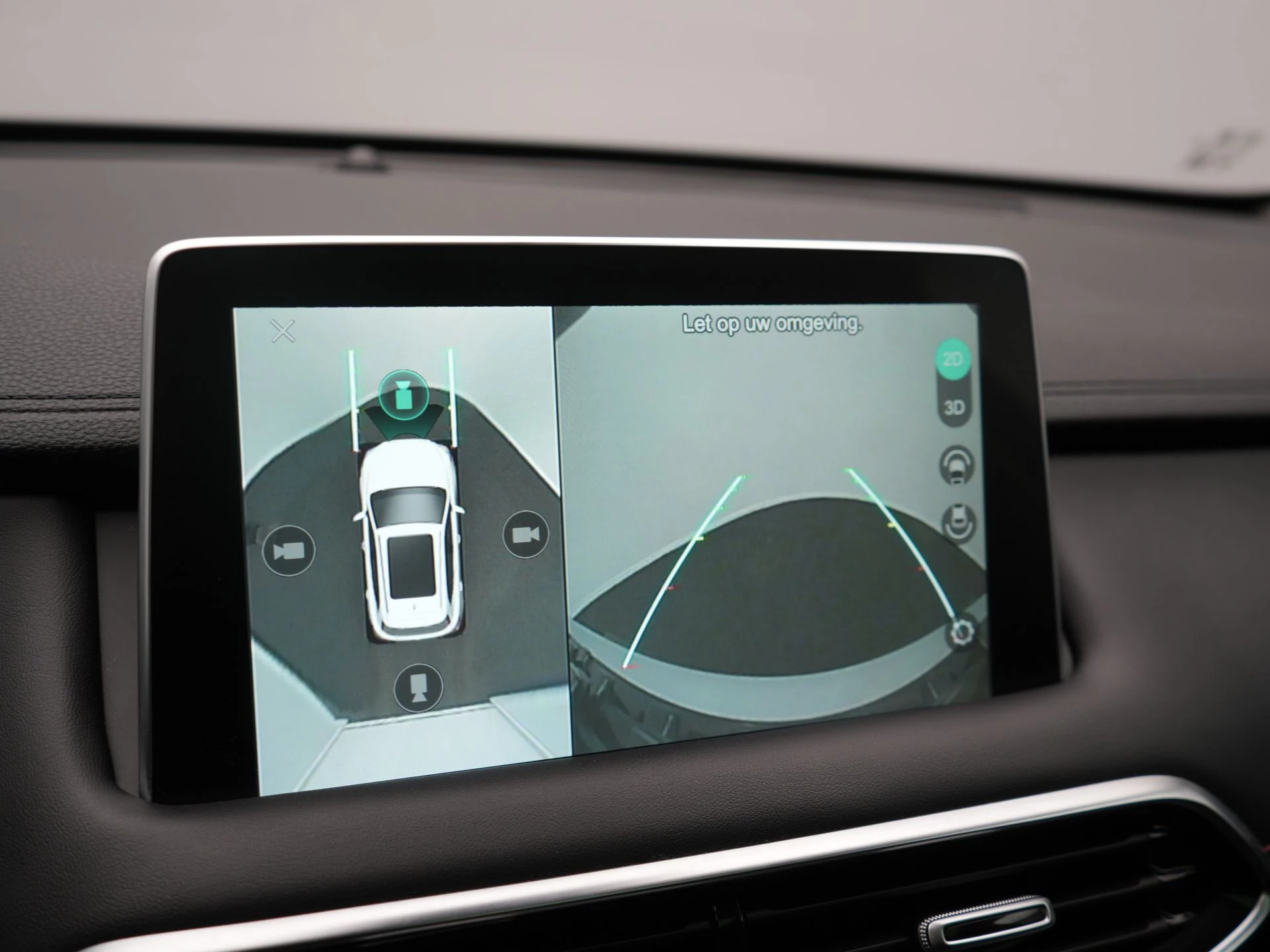 Hoofdafbeelding MG EHS