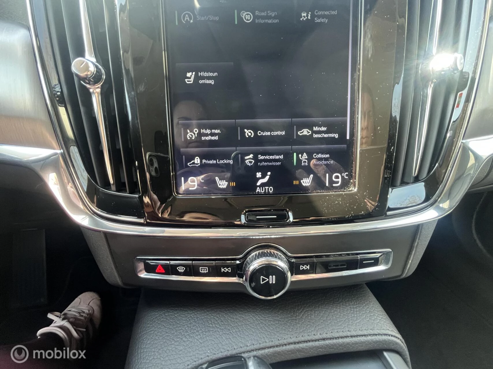 Hoofdafbeelding Volvo V90