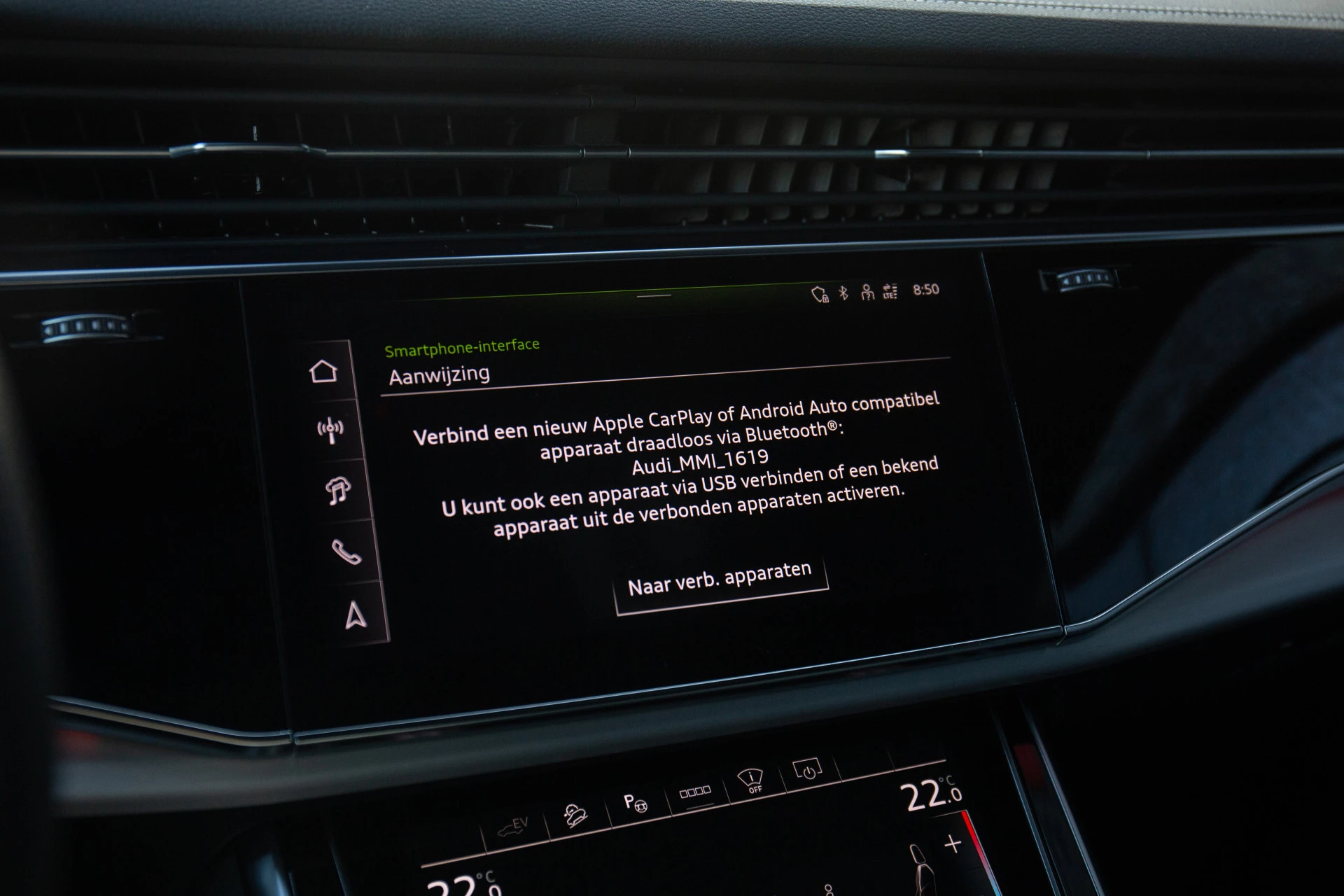 Hoofdafbeelding Audi Q8