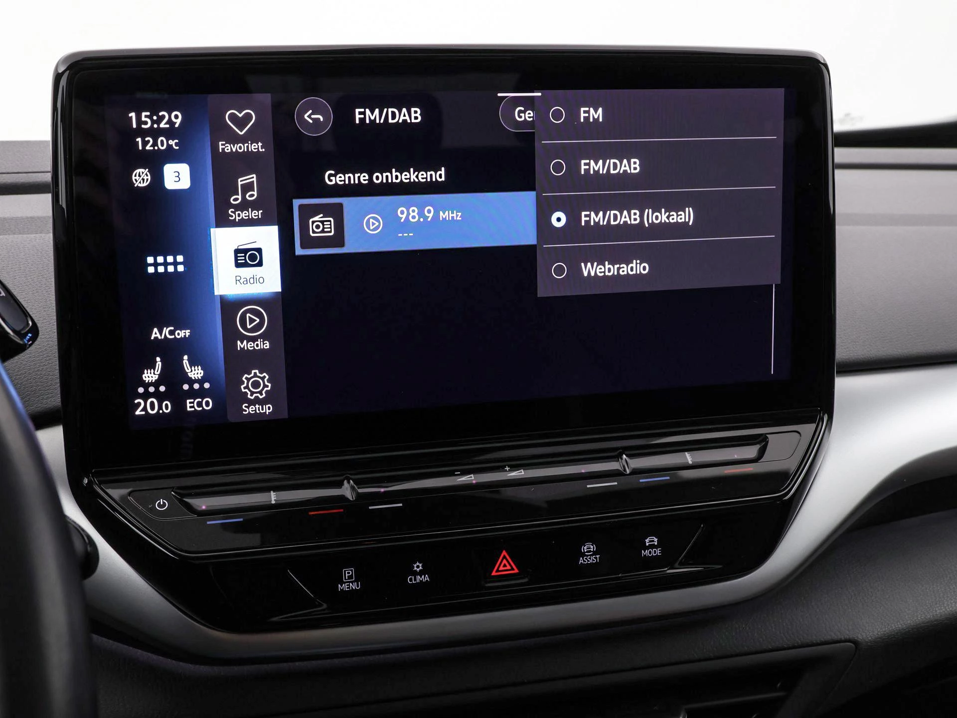 Hoofdafbeelding Volkswagen ID.4