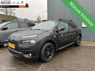 Citroen C4 Cactus 1.2 PT 110 Shine NAVI/PDC/CLIMA/CRUISE