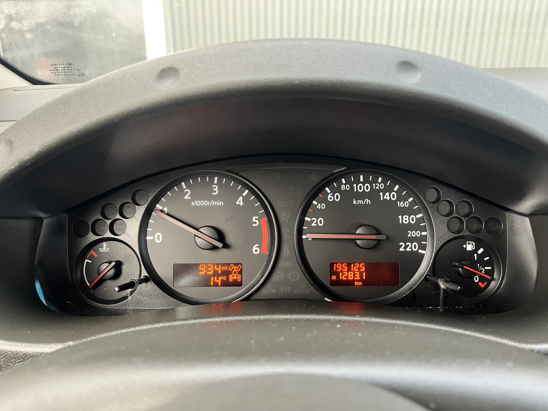 Hoofdafbeelding Nissan Navara