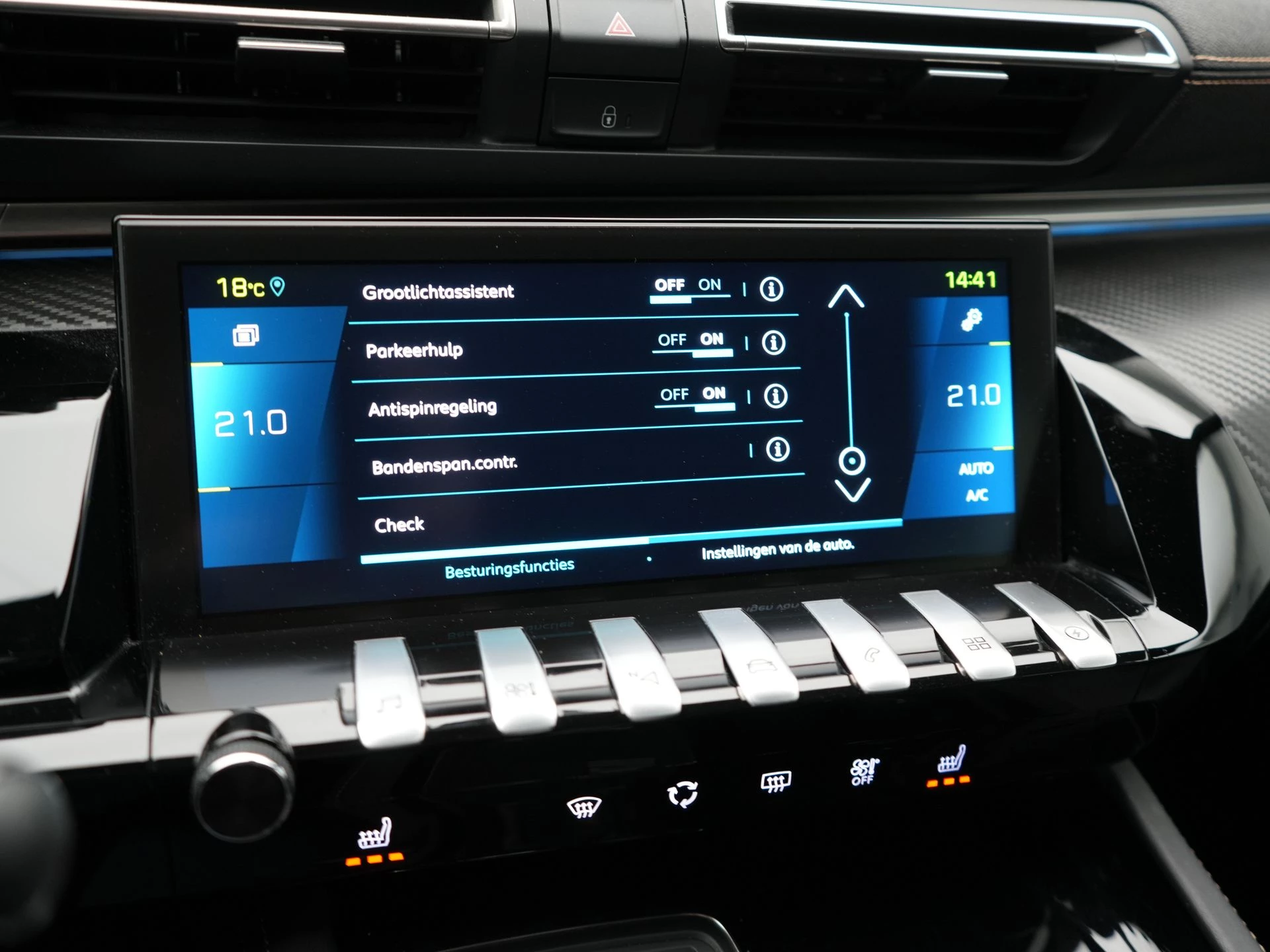 Hoofdafbeelding Peugeot 508