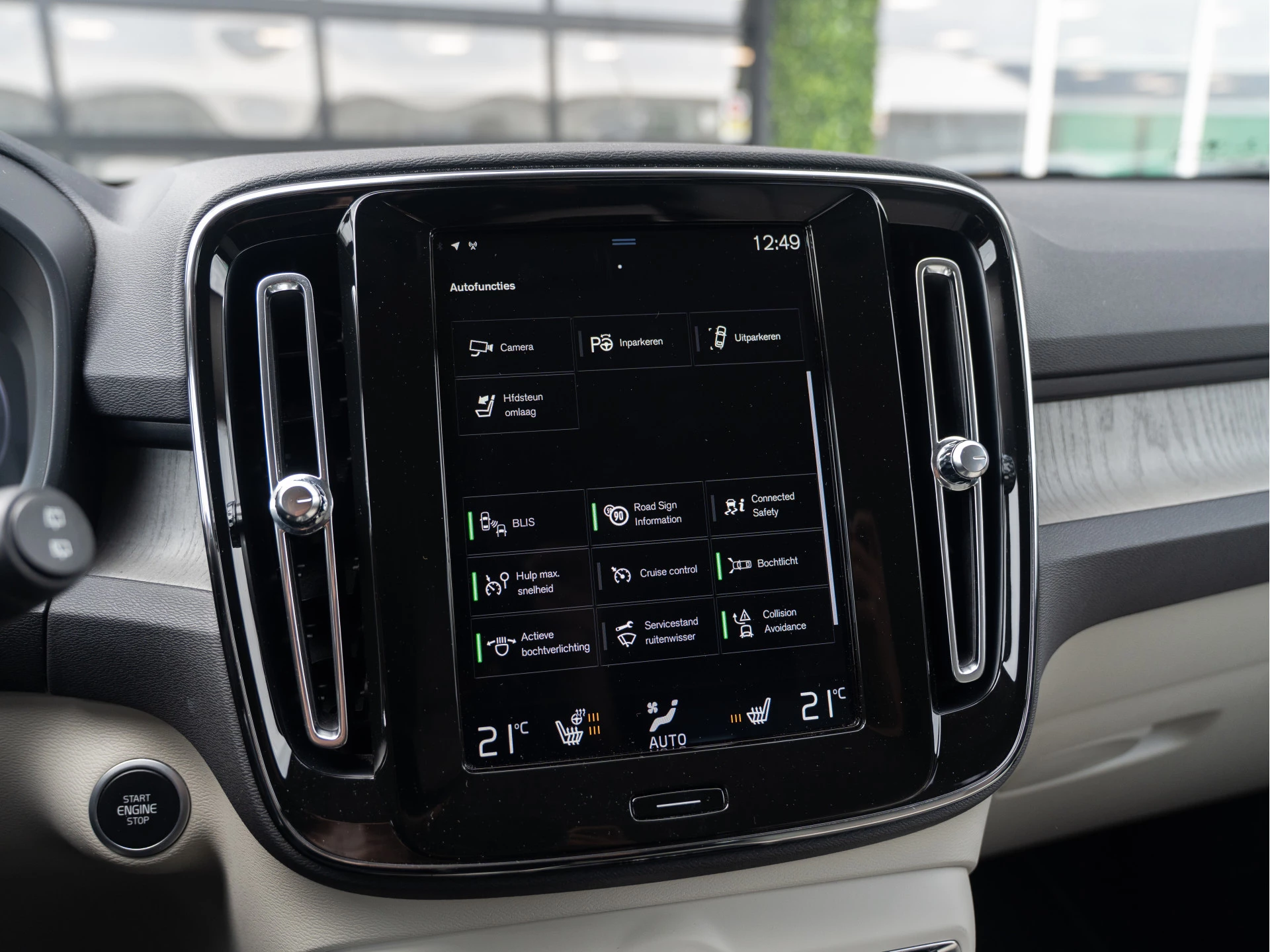 Hoofdafbeelding Volvo XC40