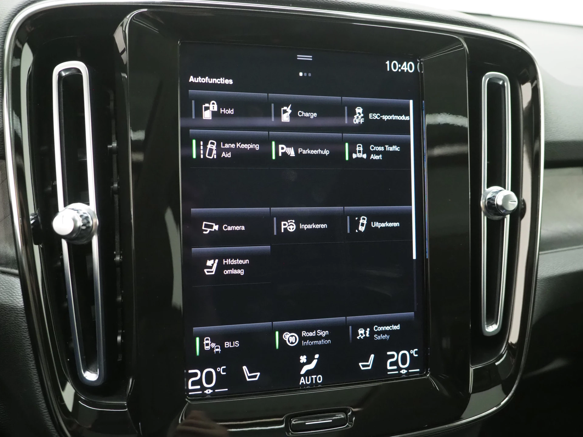 Hoofdafbeelding Volvo XC40