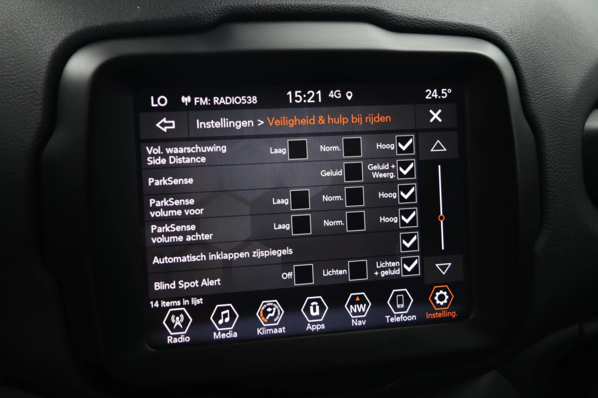 Hoofdafbeelding Jeep Renegade