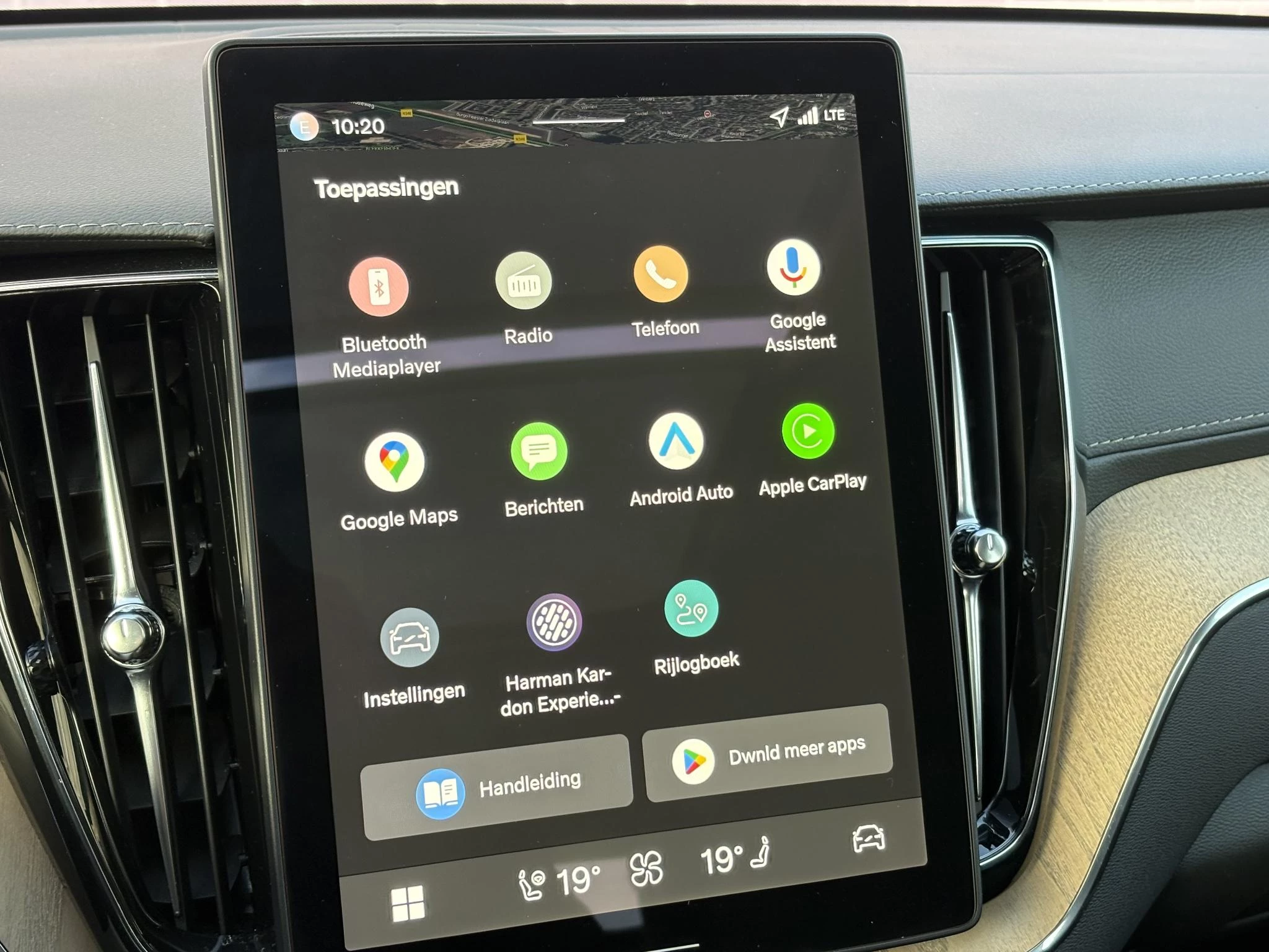 Hoofdafbeelding Volvo XC60