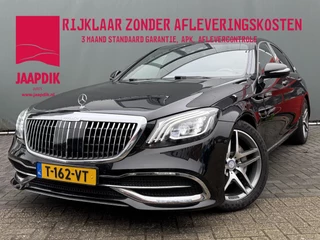 Mercedes-Benz S-Klasse BWJ 2015 400 HYBRID 306 PK Prestige Plus Maybach NW APK PANODAK |STOELVERW. | LEDER | FULL LED | ELEKR. STOELEN | MEMORY STOELEN | CAMERA | ELEKRI ACHTERKELP | CAMERA | NAVI | CLIMA | CRUISE | LMV | PDC