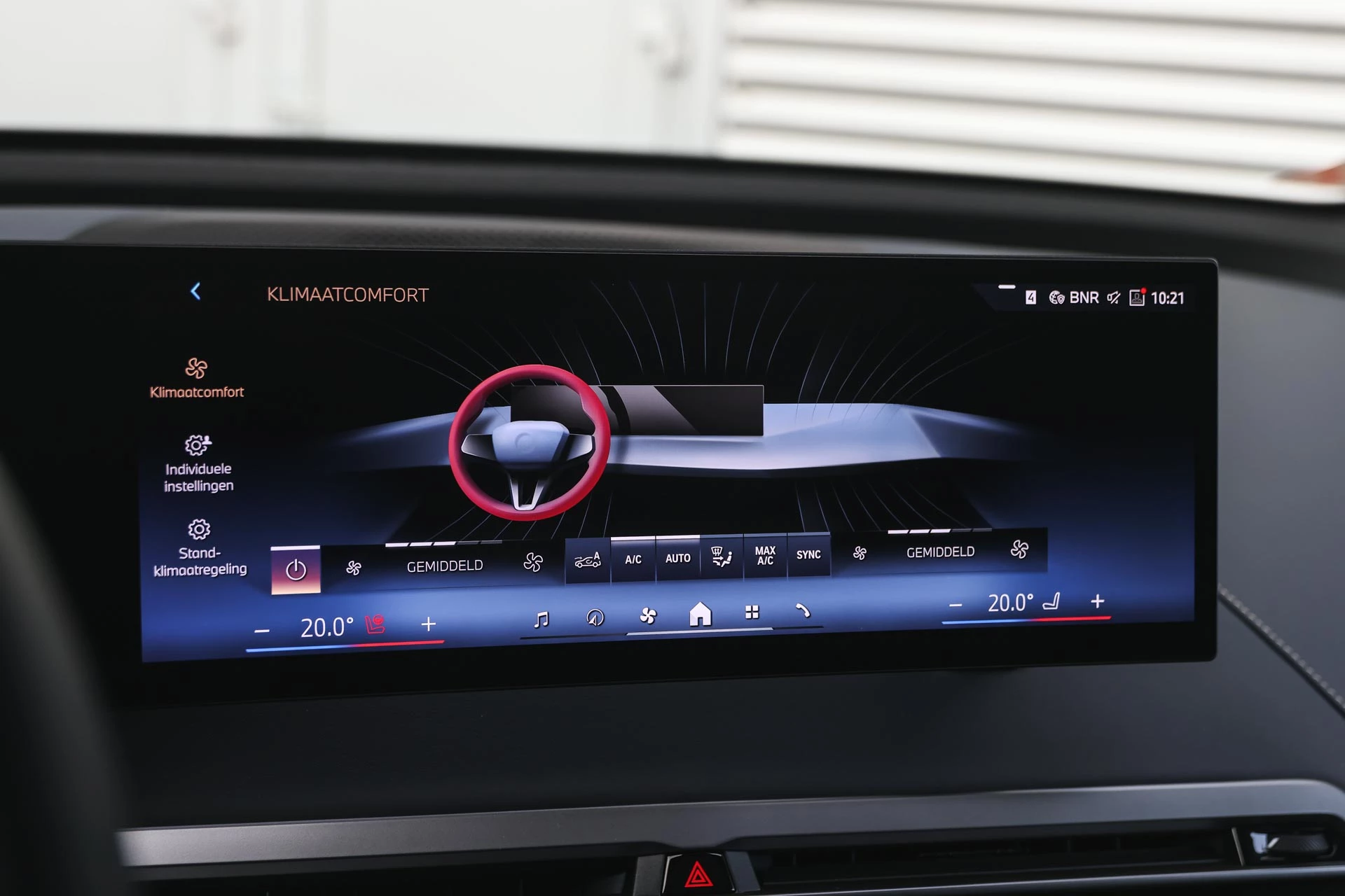 Hoofdafbeelding BMW iX