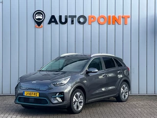 Kia E-Niro ExecutiveLine 64 kWh WARMTEPOMP TREKHAAK DEALER OND 1E EIGENAAR