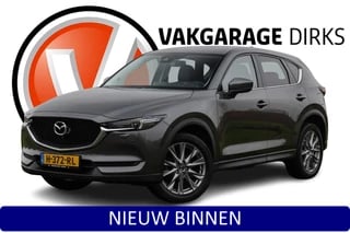 Mazda CX-5 2.0 SkyActiv-G 165 pk Luxury ✅ Leder ✅ Carplay ✅ 360 ✅ Bose