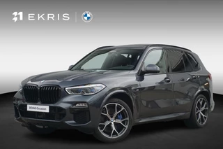 BMW X5 xDrive45e M Sport | Trekhaak / Schuif-kanteldak / Soft-Close / Head-up / BMW Laserlicht / Comfortstoelen / Driving Assistant Professional / Rondomzicht camera / Harman Kardon