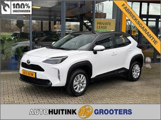 Toyota Yaris Cross 1.5 Hybrid Active - camera - Navi