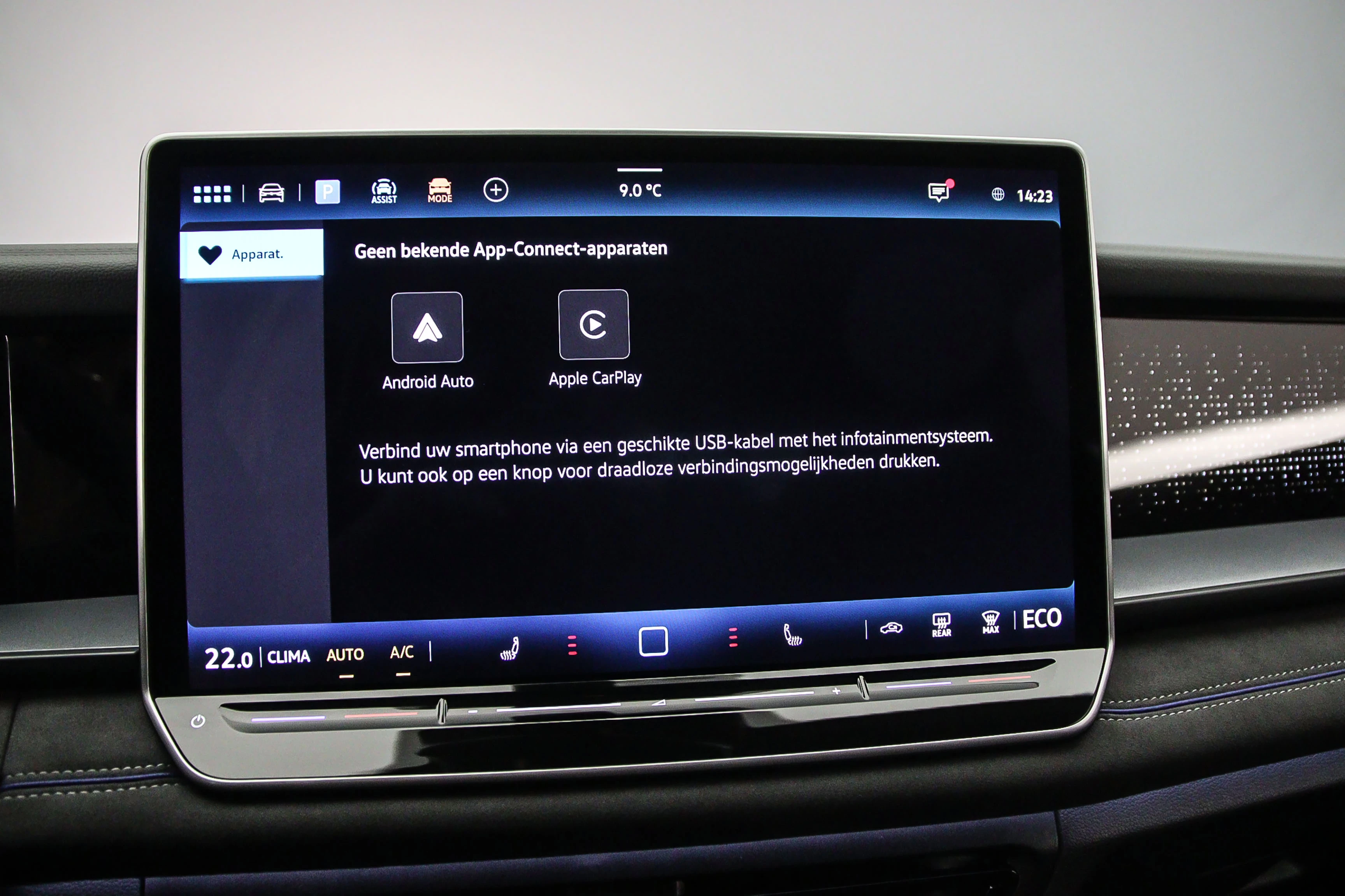 Hoofdafbeelding Volkswagen Tayron