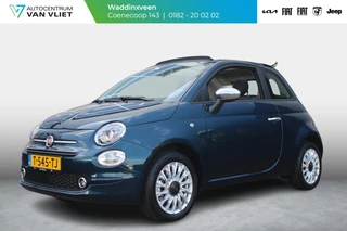 Fiat 500 C Hybrid | Pack Style | Pack Comfort | Pack Teck | Kap Beige | Ambiance Ivoor