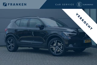 Volvo XC40 1.5 T4 Plug-in hybrid Plus Dark | Trekhaak | H/K | Pilot Assist | Memory | Navigatie | 360 Camera