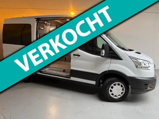 Ford Transit Servicewagen 2.0 TDCI 130pk euro6 L2H2 Trend Sortimo Inrichting Victron v230 Standkachel Trekhaak RIJKLAARPRIJS!