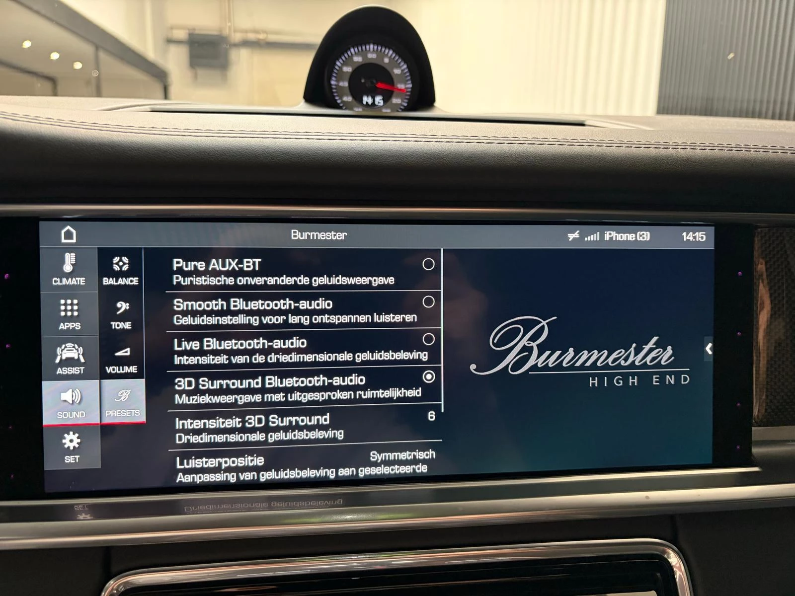 Hoofdafbeelding Porsche Panamera
