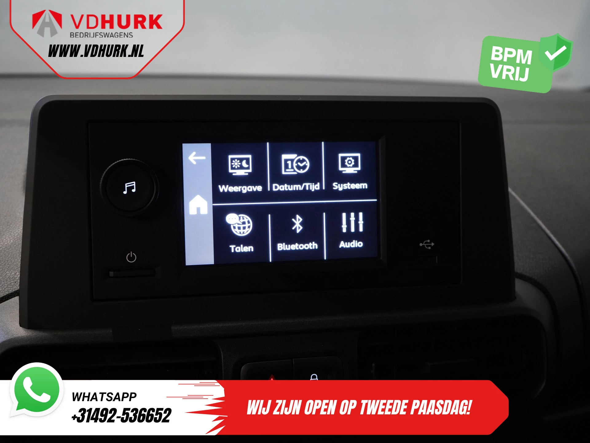 Hoofdafbeelding Peugeot e-Partner